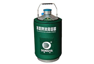 東亞儲(chǔ)存型手提式Y(jié)DS-10液氮罐規(guī)格參數(shù)、產(chǎn)品介紹